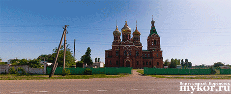 храм святой троицы в платнировской. Смотреть фото храм святой троицы в платнировской. Смотреть картинку храм святой троицы в платнировской. Картинка про храм святой троицы в платнировской. Фото храм святой троицы в платнировской