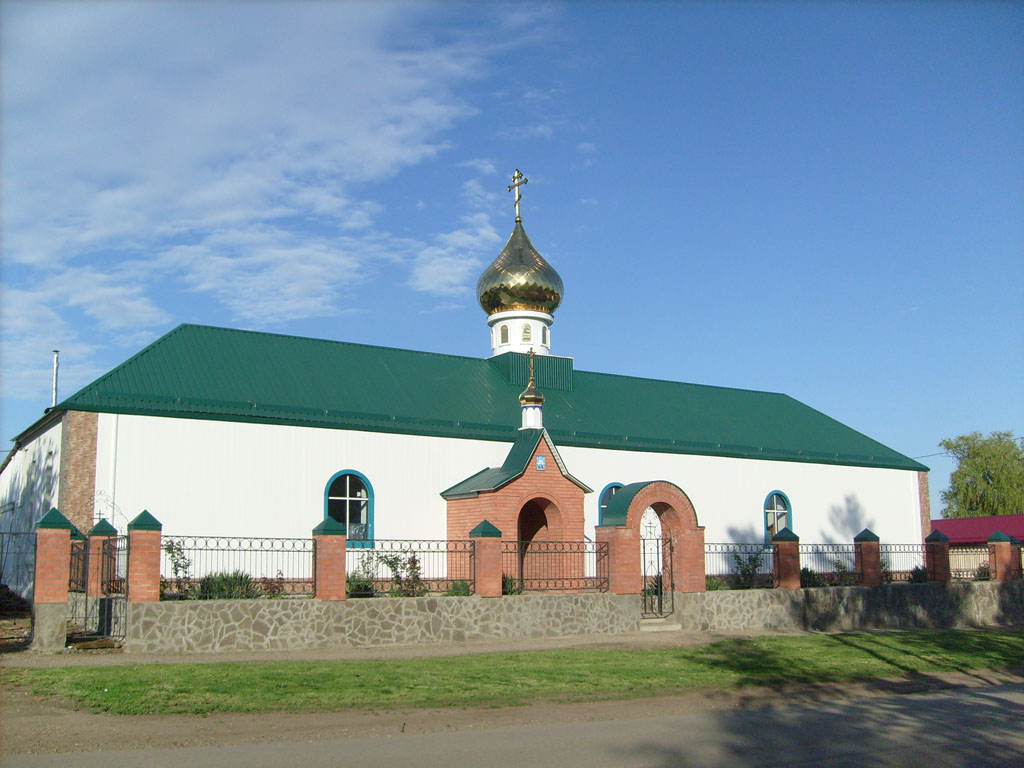 Купить Дом В Станице Алексеевской Волгоградской